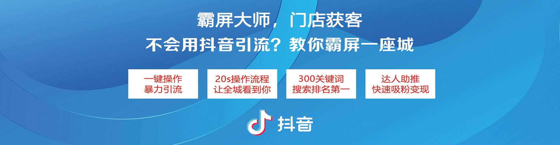 麻豆微信信息流
